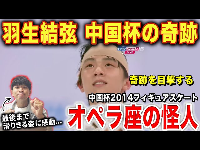 2025年最新】羽生結弦キャンバスアートの人気アイテム - メルカリ