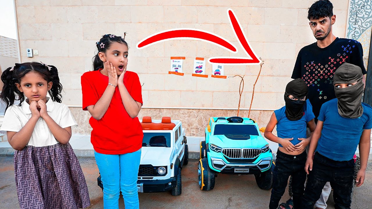 فيلم بائعة السيارات ضد الحراميه !! لولو