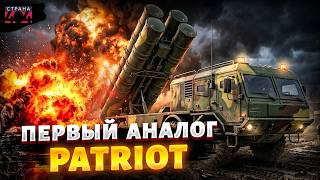 Смотрите Украинский Patriot Новейшее Пво Засняли На Видео. Первый Обзор На Зрк Коралл