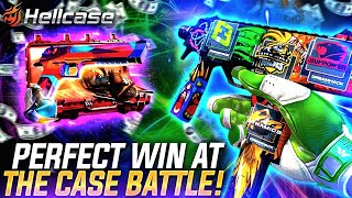 PERFECT WIN AT THE CASE BATTLE | HELLCASE PROMO CODE 2025 | HELLCASE 2025