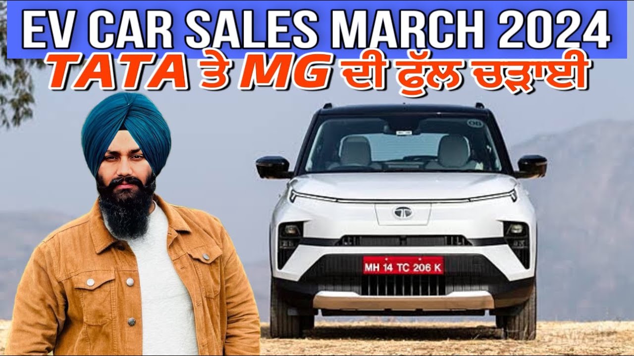 Ev Car Sales report march 2024 | Harman Bajwa