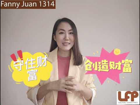 为什么有钱人都要做信托呢？信托到底能给我们带来什么？信托产品可不可靠？🤔