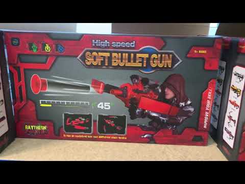 Арбалет в коробке (в комплектации 10 мягких пуль, 4 мягкие ракеты) 91056 FJ805