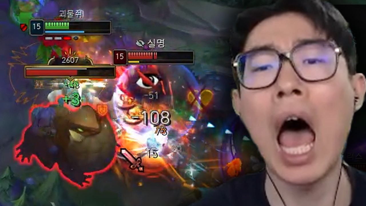 꺼비의 희생