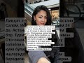 #automobile #solo #funny #edit #baki #1m #rek #camiseta #kpop #cultura
