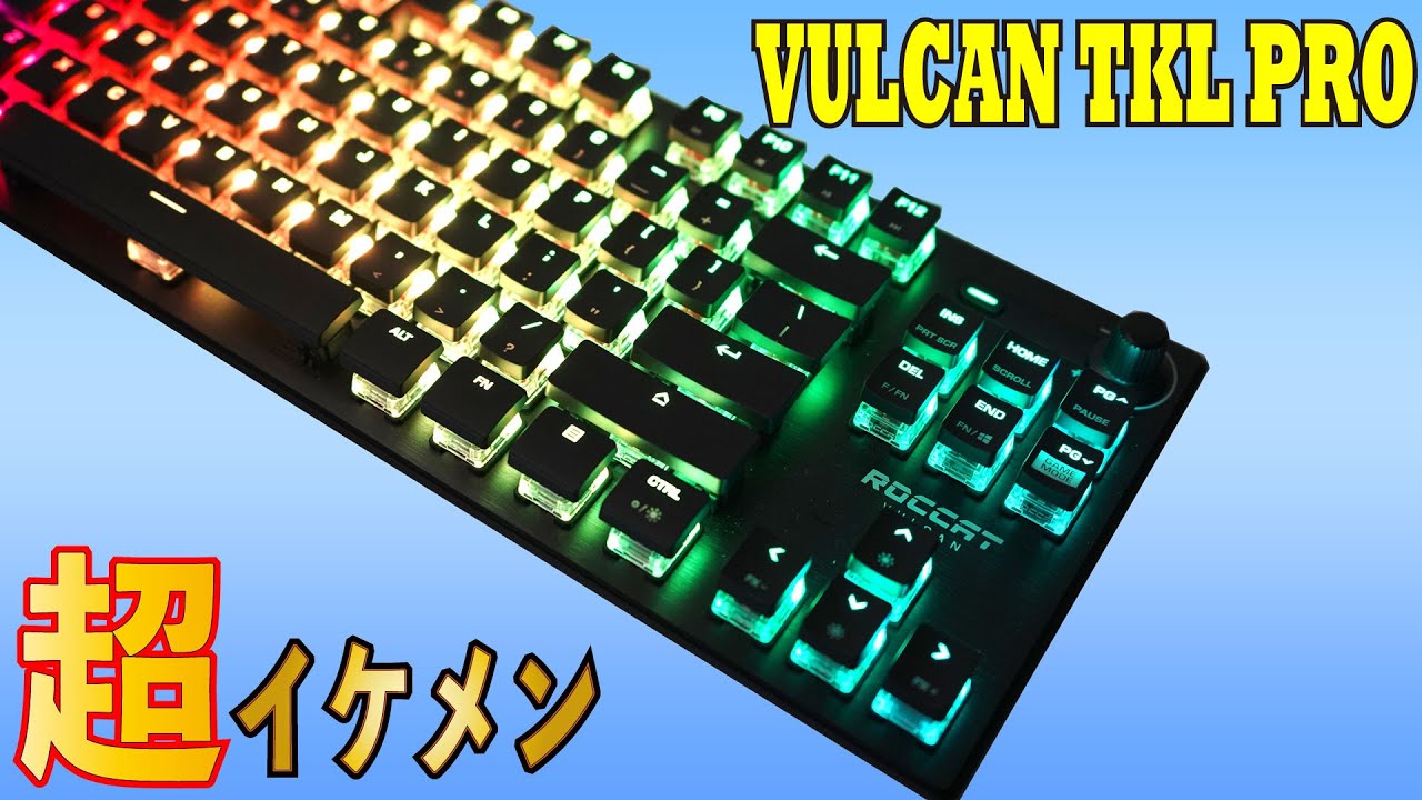 ROCCAT VULCAN TKLPROキーボード ジャンク品