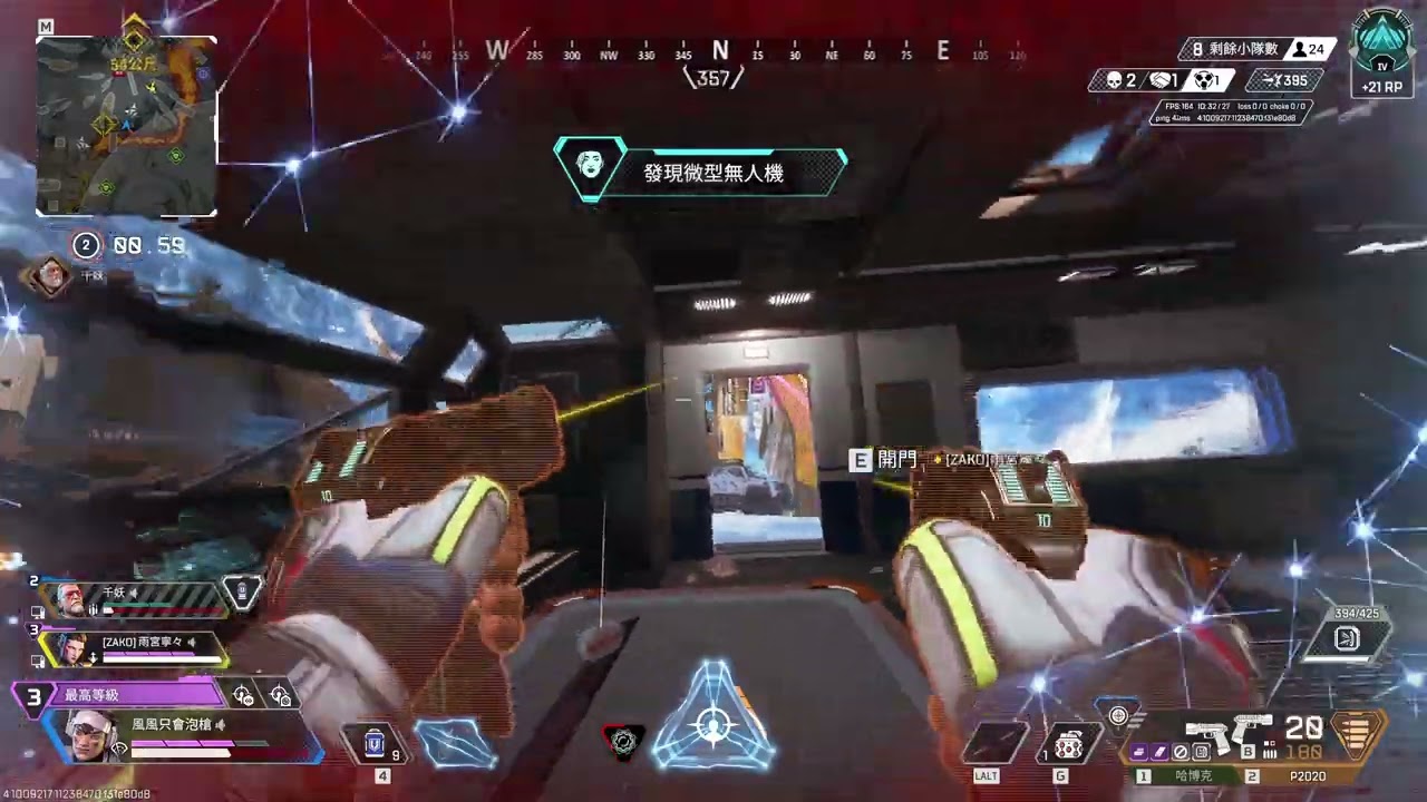 Apex Legends 07 01 2026 22 44 8 575 - YouTube