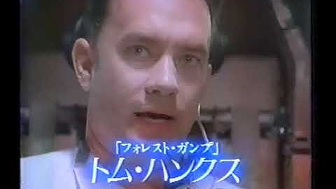 【金曜ロードショー】次回予告「アポロ13」【ナレーション：坂上みき】