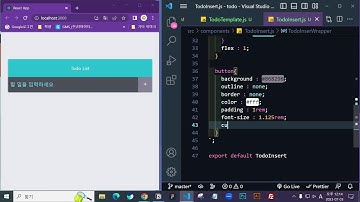 [React]TodoList만들기