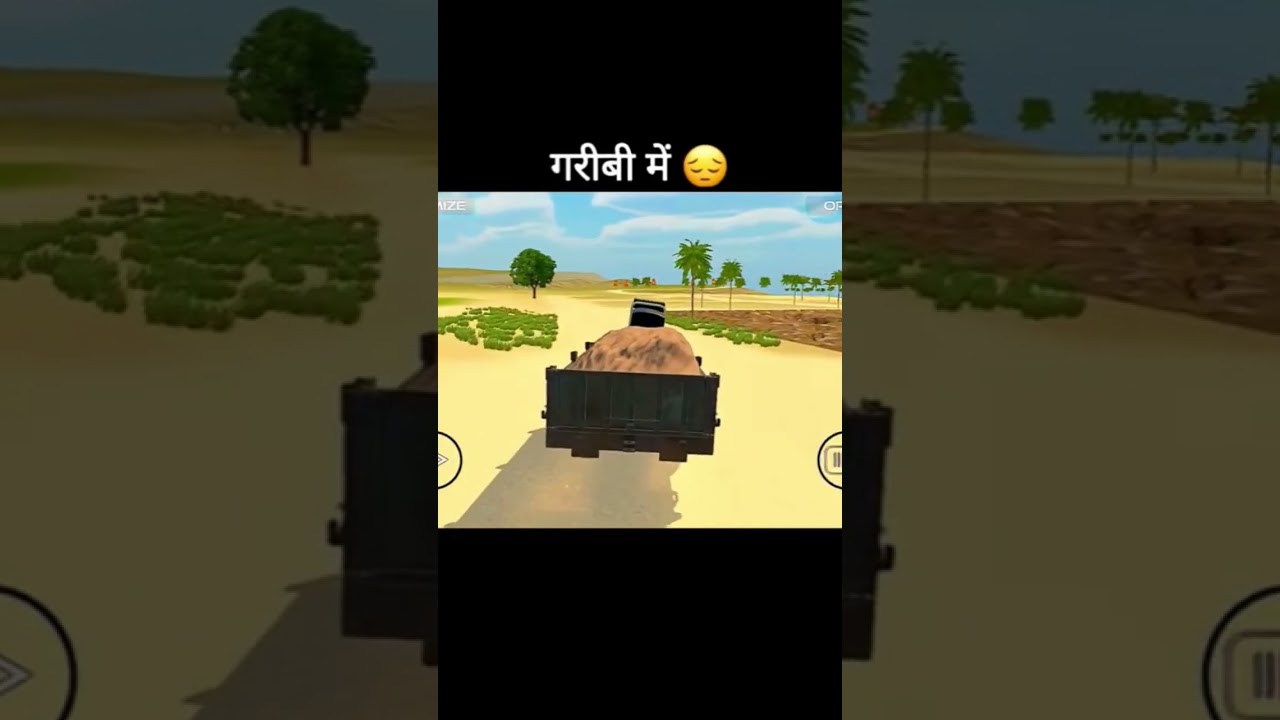 कालू गरीबी में😔 | 