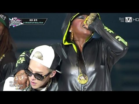 G-Dragon (+) 닐리리야