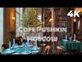 Cafe Pushkin BEST BREAKFAST In Moscow Top Restaurant In Moscow 