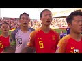 USWNT vs. China (June 7, 2018)