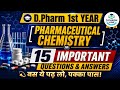 D.Pharm 1st Year Pharmaceutical Chemistry | 15 Most Important Questions with Answers | Exam 2026