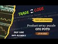 Product array puzzle | GFG POTD 17-01-2025 | Java
