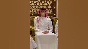 تلاوه حجازيه - القارئ سيد سعد #قران_كريم