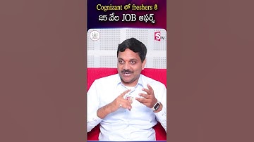 Big News! 25K Fresher Jobs at Cognizant | Codegnan | #Cognizant #CognizantJobs #CognizantCareers