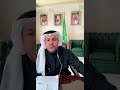 هل البيع المسبق موجود ترويج المخدرات المحامي زياد الشعلان 