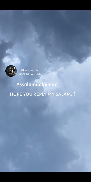 assalamualaikum #shortvideo #youtubeshorts #trending #iman #islam #shorts