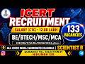 ICERT SCIENTIST B RECRUITMENT 2026 | LATEST GOVT JOB UPDATES FOR ENGINEERS