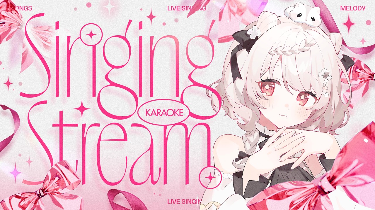 【 #歌枠 】トークと歌声にギャップありな朝活歌枠🌞🎤高評価400名様目標💓 #vtuber 【 公宴中 】