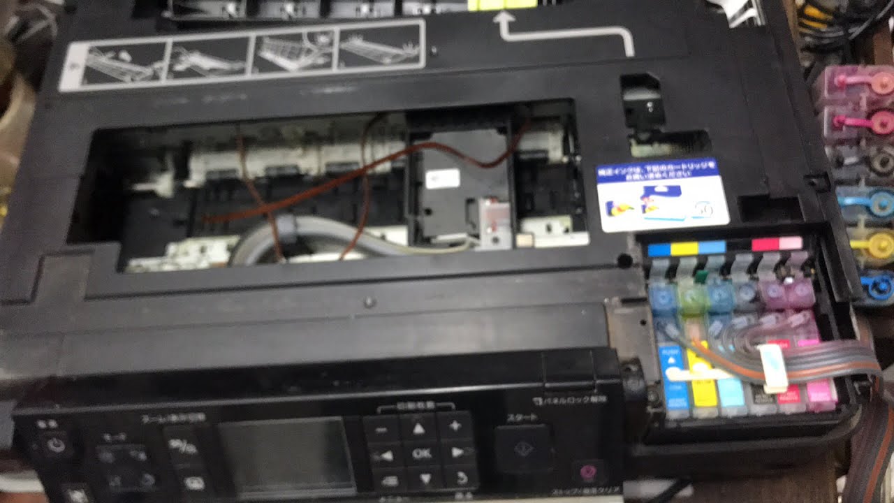 EPSON EP-802A Error blinking all lights can't print scan copy checking part  02