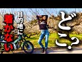 【バイク女子は困惑】花見と酒屋巡りで予想外の事態発生|転倒立ちゴケ祭りの思い出も語る