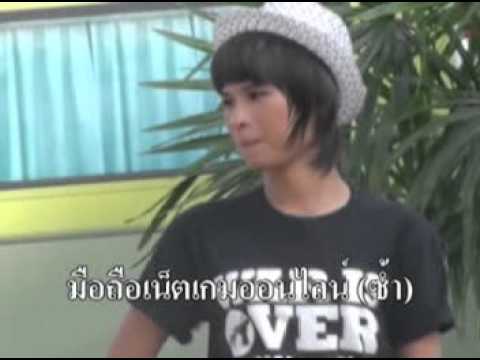 รู้เท่าทันสื่อ