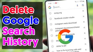 Google Search History Delete Karne ka tarika - How to clear Google Search History - pro solutions