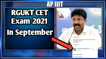IIIT Entrance Exam 2021|iiit notification 2021 ap|ap iiit notification 2021-22|rgukt iiit|iiit ap