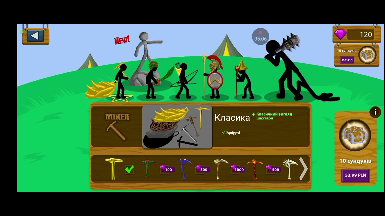 stik war legece продовження челенжа ток 1 атакующий юніт 2 часть