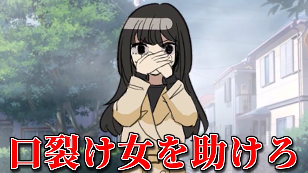 ゲーム 名前 英語 女 ゲーム 名前 英語 女