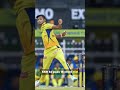 KKR ne uda diye ₹25 CRORE 😱 | IPL 2026 Auction #cricket #indiavssrilankat20highlights #ipl