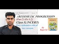 Arithmetic Progression class 10 (Part 2) Ex 5.2 by #Rajat_sir