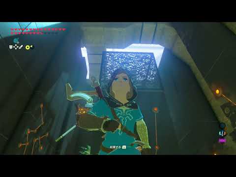 ゼルダbotw ルピー 銀ルピー の効果 能力 入手方法 ブレスオブザワイルド ブレワイ 攻略大百科 ゼルダbotw ルピー 銀ルピー の効果 能力 入手方法 ブレスオブザワイルド ブレワイ 攻略大百科