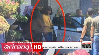 Malaysian official confirms murdered victim is Kim Jong-nam, N. Korean leader's half brother