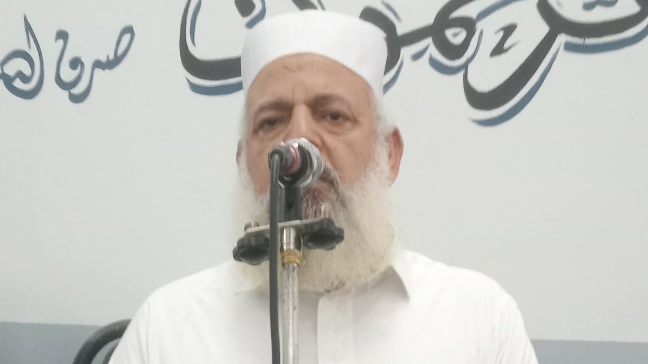 كلمه الوعظ والإرشاد الشيخ عادل الفضالى عزاء الاستاذ السيد نبيه الألفى الملاحه طهره حميد الزقازيق ش