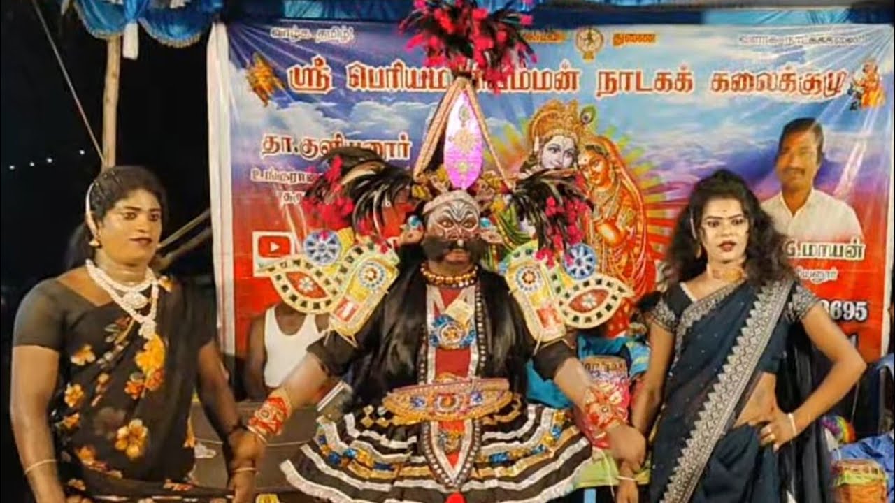 கிருஷ்ணன் பிறப்பு 