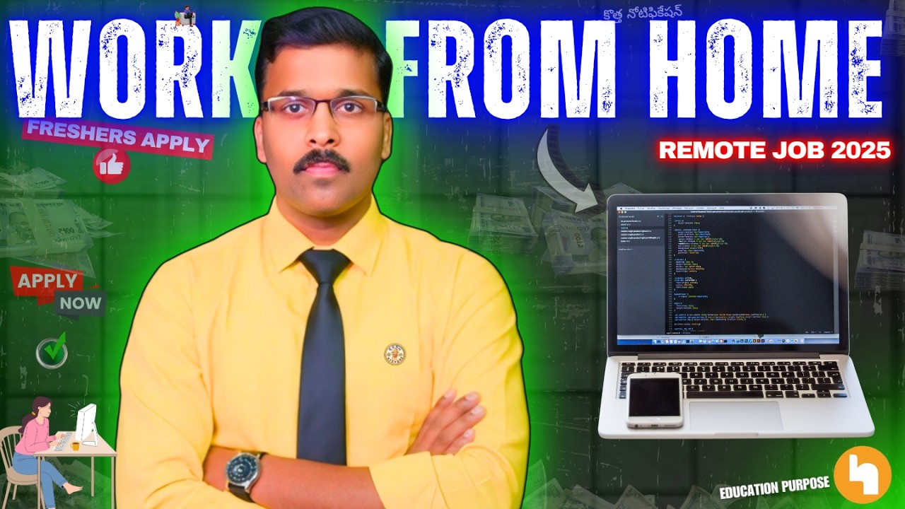 💡 "Work From Home Jobs 2025 | Junior Support Engineer Remote Job India | ఇంటి నుండి చేసే ఉద్యోగం" 💻