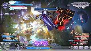 DFFAC_ガーランド_もう詫たくない..._part119_ミスリルE