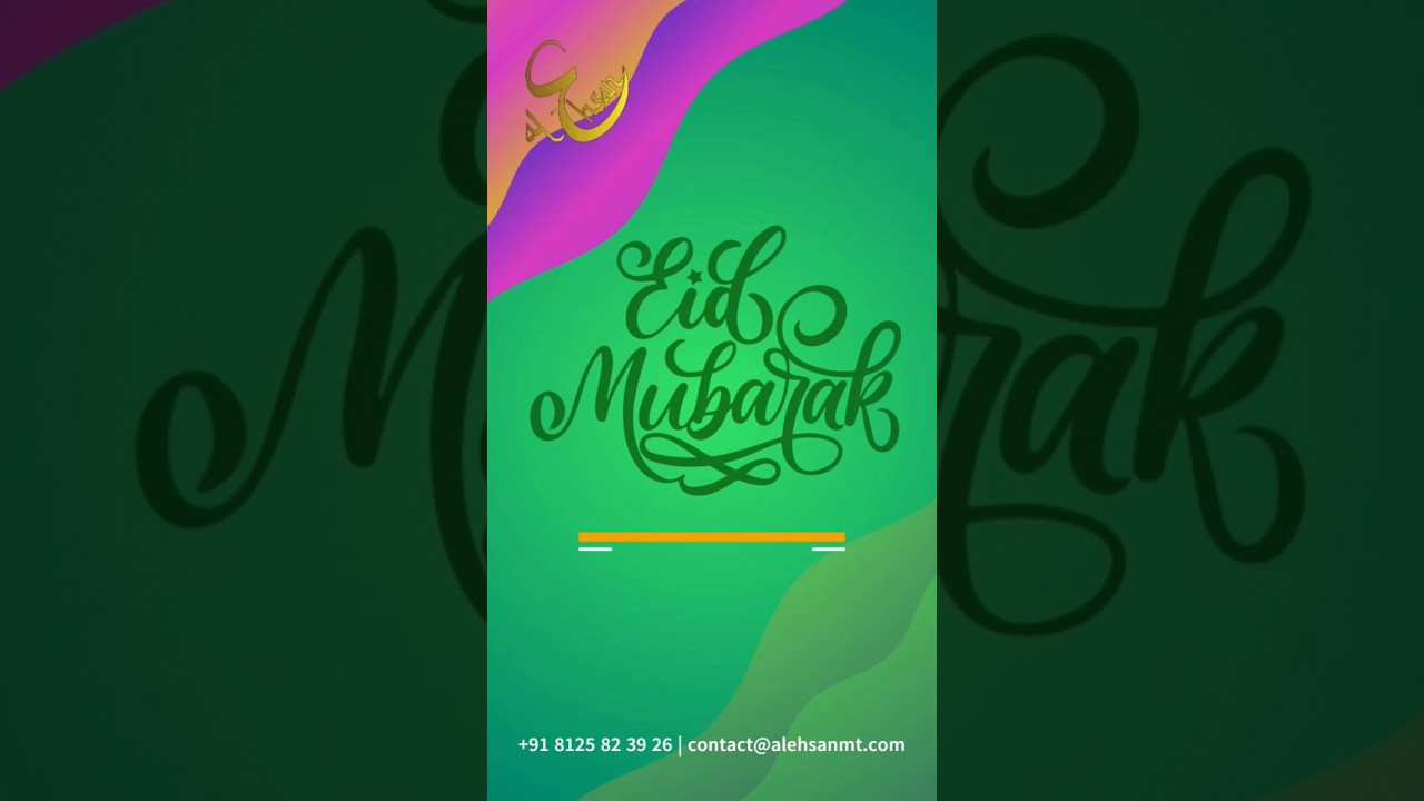 Eid Mubarak everyone