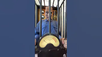 Worlds Scariest Arcade Game 