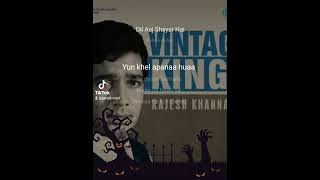 Dil Aaj Shayar Hai | Kishore Kumar | Gambler 1971   |Cover Songs With Lyrics.