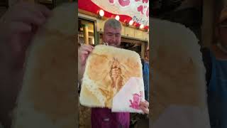 I Made Biggest Chip in the World :) Japanese Street Food