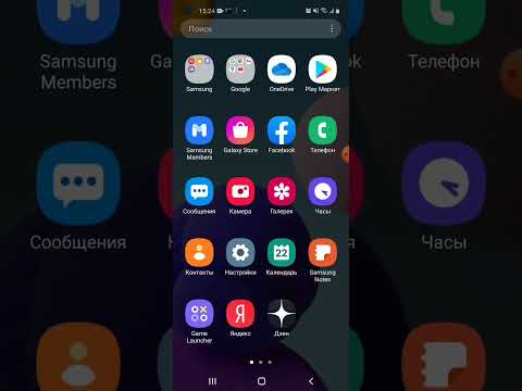 Как удалить ВСЕ события в МОЕМ календаре(android 10)