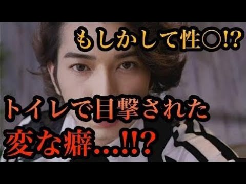 嵐 目撃 嵐 目撃