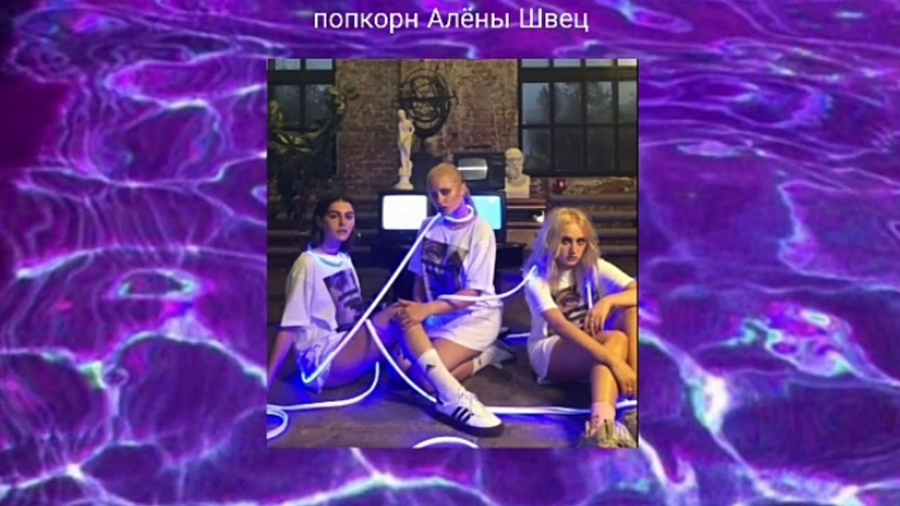 плохие привычки детей. вредные привычки демотиваторы. дурные привычки губят. песня вредные привычки выглядишь отлично. вредные привычки человека.