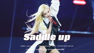 Download lagu 260807 aespa LIVE TOUR - SYNK : COMPLæXITY - DAY 1 Winter Solo Saddle Up