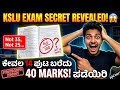KSLU Exam Reality Exposed! Pass Easily by Writing Just 14 Pages (Answer Sheet KSLU Photocopy Proof) 