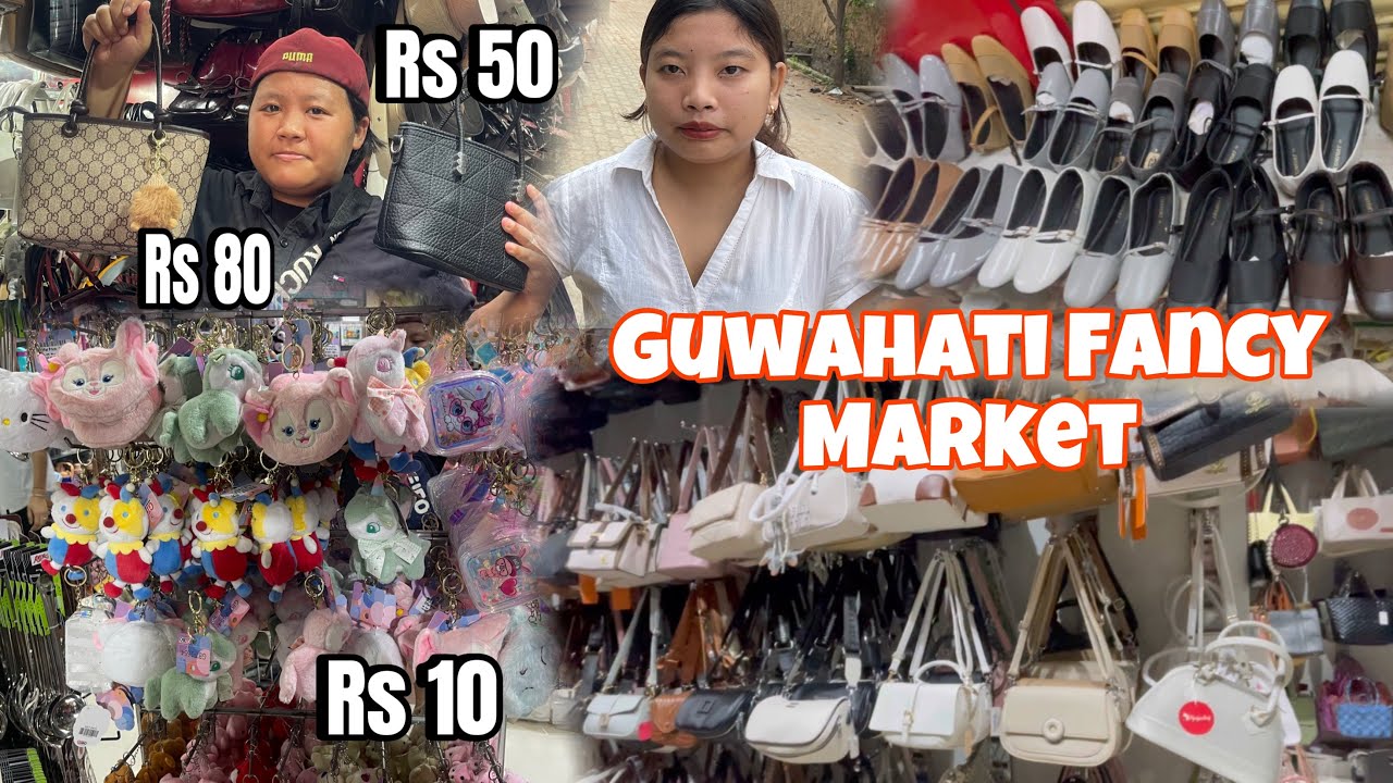 Exploring Guwahati Fancy Bazaar || So Cheap Price 🙀 #fancy #guwahati #northeast .